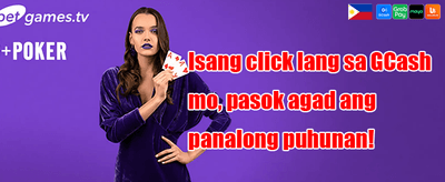 ₱5,000 Welcome Bonus Package promotion banner